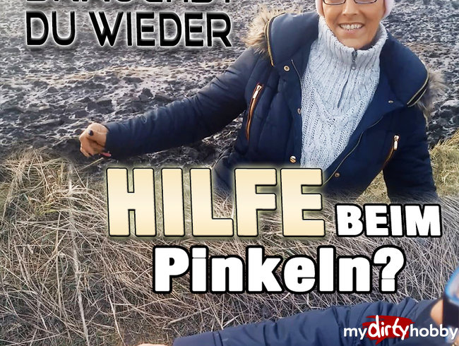 Brauchst du HILFE beim Pinkeln