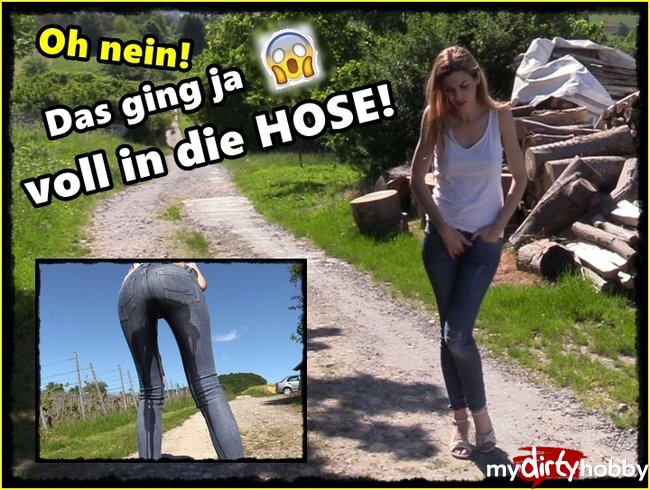 OMG! Unterwegs in die Jeans gepisst!